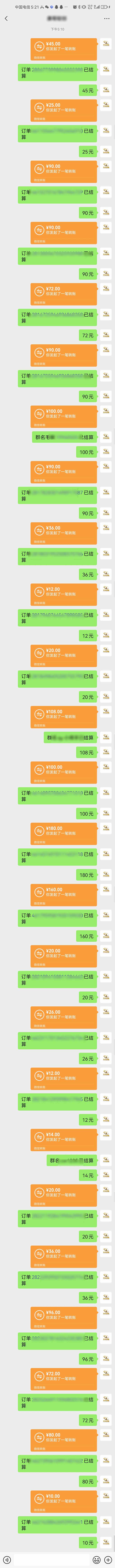 图片[1]|AI代写，轻松变现的新途径,一单一结，月入2W+，赚稳定性的钱 - 副业联盟|副业联盟