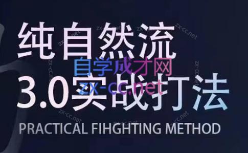 喻大大·视频号直播带货投放操盘手(广州5月25-26日) - 副业联盟-副业联盟
