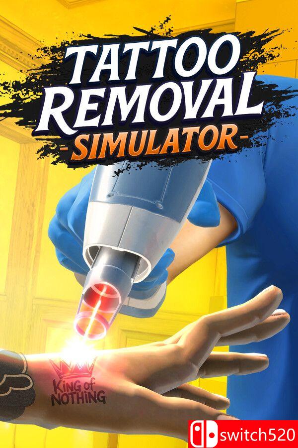 《纹身清除模拟器（Tattoo Removal Simulator）》Build 23748449 [中文/繁体/英文/日语]|副业联盟