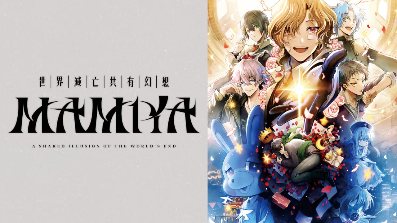 世界灭亡共有幻想MAMIYA丨MAMIYA – A Shared Illusion of the World’s End –|副业联盟