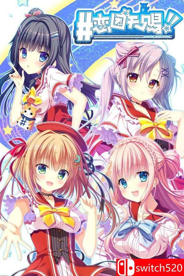 《恋因天赐!! （Template!! An Angel’s Gift）》官方中文 [中文/繁体/英文/日语]|副业联盟