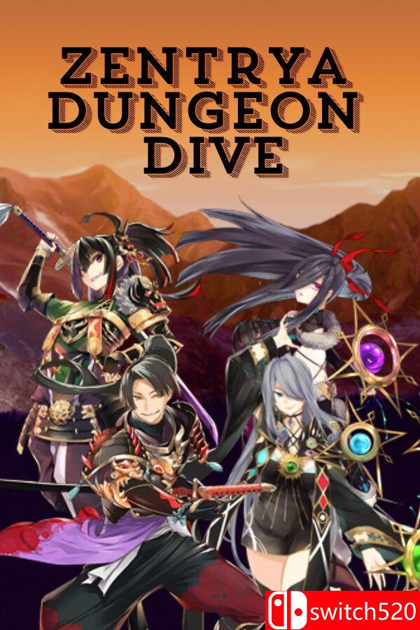 《Zetrya：地牢潜入（Zetrya: Dungeon Dive）》Build 23725506 [英文]|副业联盟