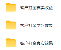 图片[1]|游戏AI自动捡漏和搬砖项目，全自动挂机，月入稳稳过万，零风险长期做！ - 副业联盟|副业联盟