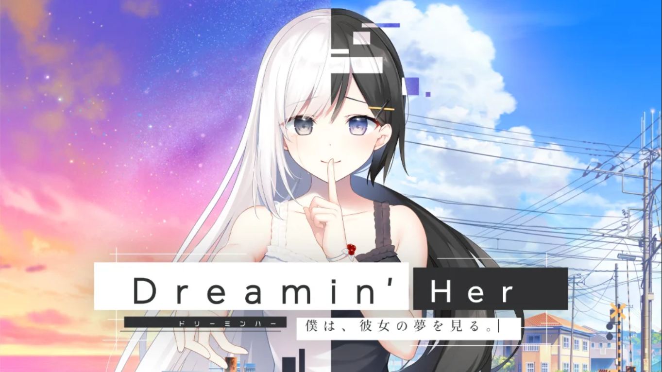 【美版】梦见她 我在梦中见到她Dreamin’ Her 英语|副业联盟