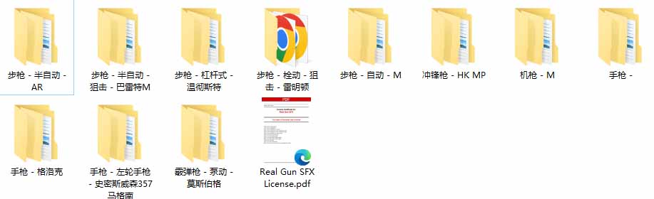 图片[1]|特效剪辑音效素材包来了！720+个好莱坞电影开枪射击枪声音效包，战神战争枪击音效，全部汉化 - 副业联盟|副业联盟