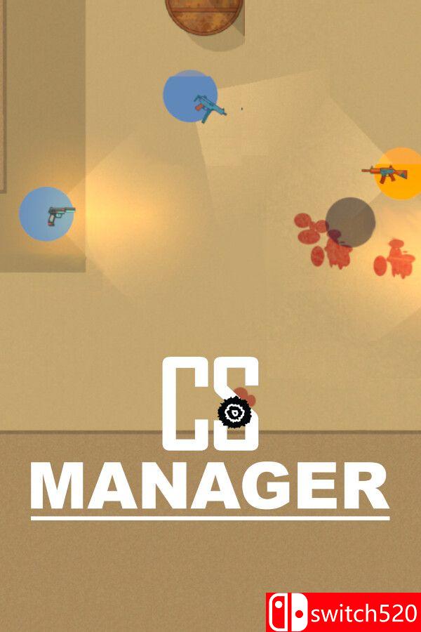 《CS经理（CS Manager）》官方中文 Build 24692902 [中文/英文]|副业联盟
