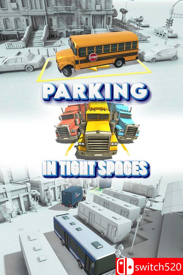 《狭窄空间停车（Parking in Tight Spaces）》官方中文 [中文/英文]|副业联盟