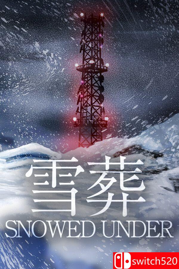 《雪葬（Snowed Under）》官方中文 [中文/繁体/英文/日语]|副业联盟