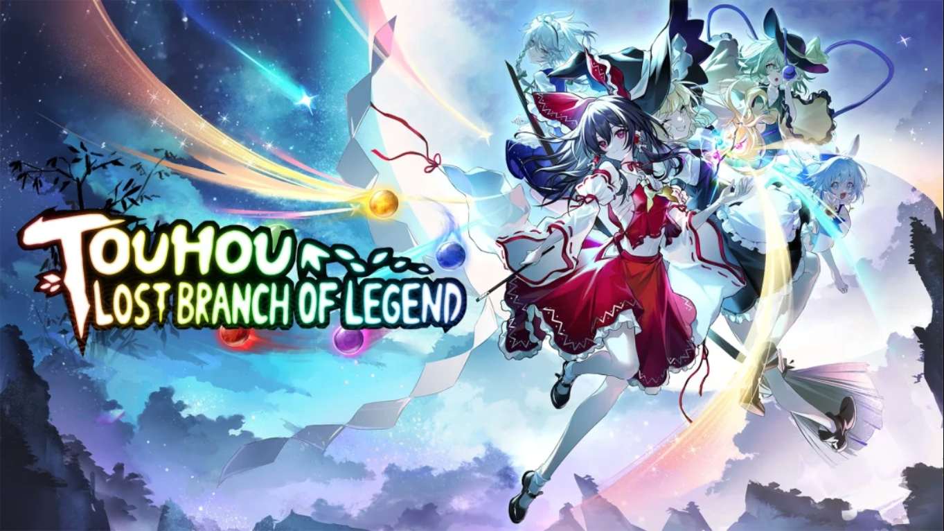 【美版】东方光耀夜 Touhou: Lost Branch of Legend 中文|副业联盟