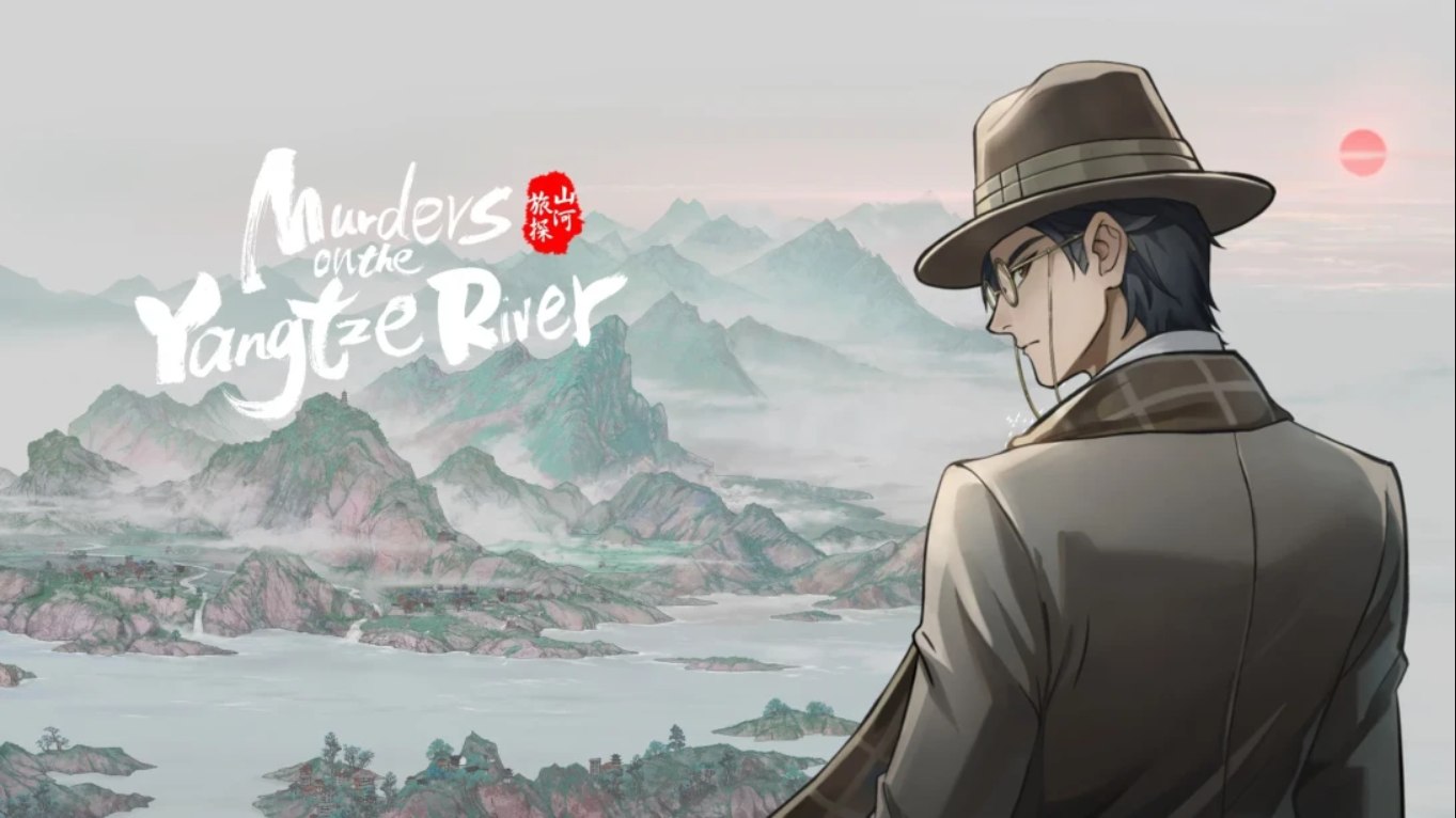 【美版】山河旅探 Murders on the Yangtze River 中文|副业联盟