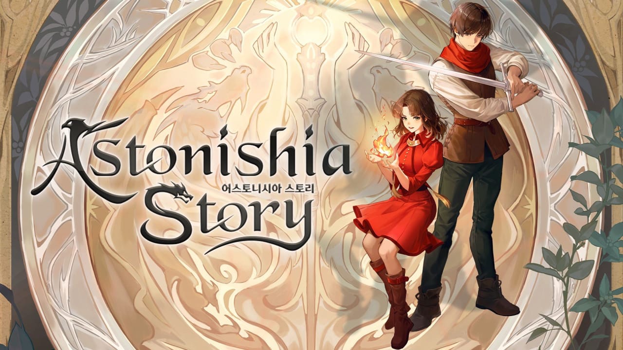 阿斯特尼西亚物语丨Astonishia Story|副业联盟
