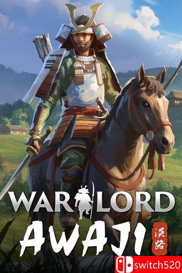 《军阀：淡路岛（Warlord: Awaji）》官方中文 [中文/繁体/英文/日语]|副业联盟