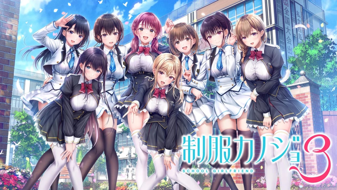 制服女友3丨制服カノジョ3|副业联盟