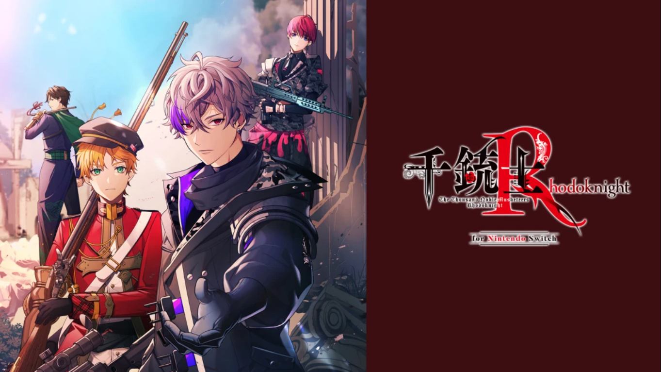 【日版】千铳士:Rhodoknight Nintendo Switch版 千銃士:Rhodoknight for Nintendo Switch 日语|副业联盟