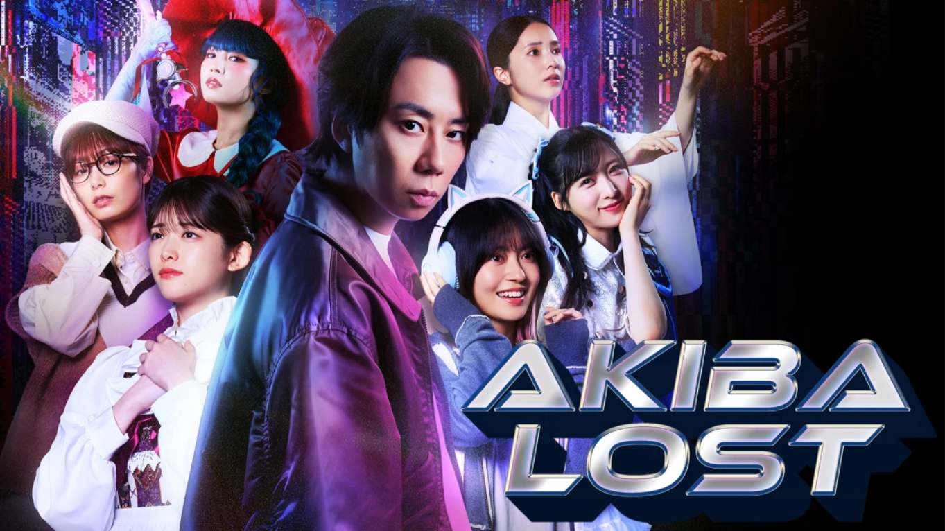【美版】秋叶原迷踪 AKIBA LOST 中文|副业联盟
