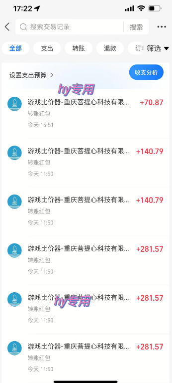 图片[1]|三款AI自动化游戏副业，日入千元，可批量矩阵操作适合新手小白！ - 副业联盟|副业联盟