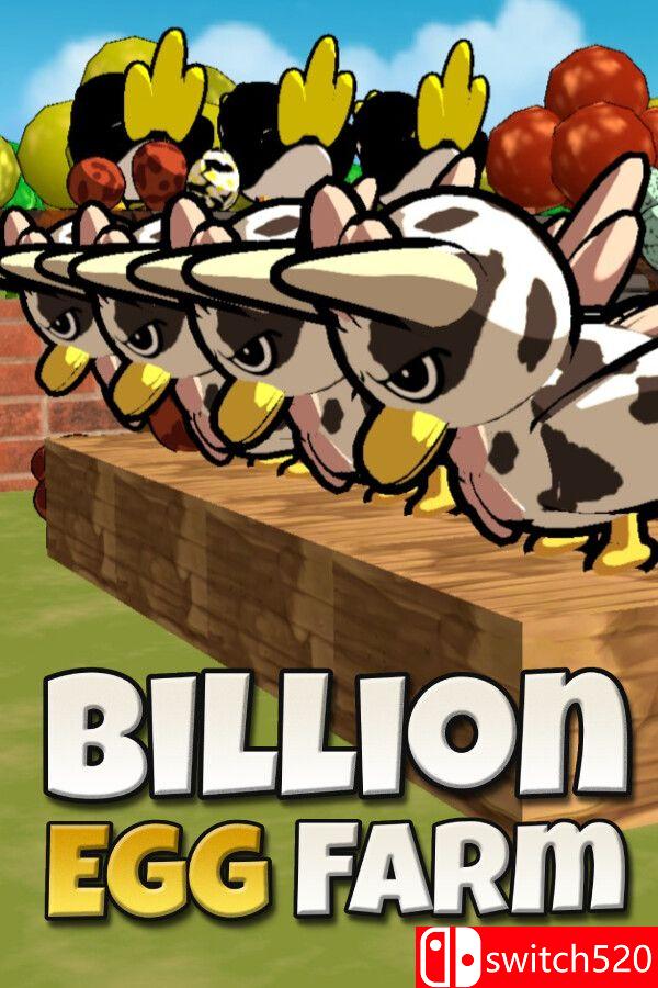 《十亿蛋农场（Billion Egg Farm）》官方中文 Build 25385072 [中文/英文/日语]|副业联盟