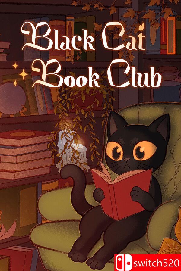 《黑猫读书俱乐部（Black Cat Book Club）》官方中文 Build 25535936 [中文/英文/日语]|副业联盟
