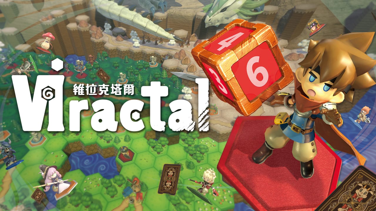 维拉克塔尔丨Viractal|副业联盟