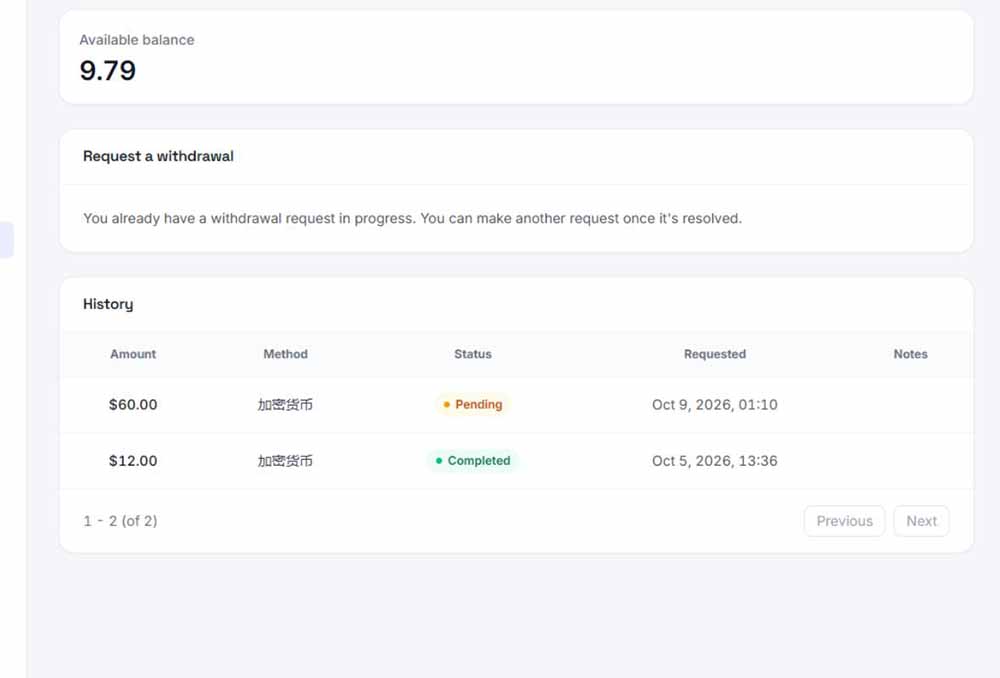 图片[3]|外面收费8000的myupload视频挂机撸美金项目，单日收益20-50美金+工作室可批量搞【挂机脚本+详细 - 副业联盟|副业联盟