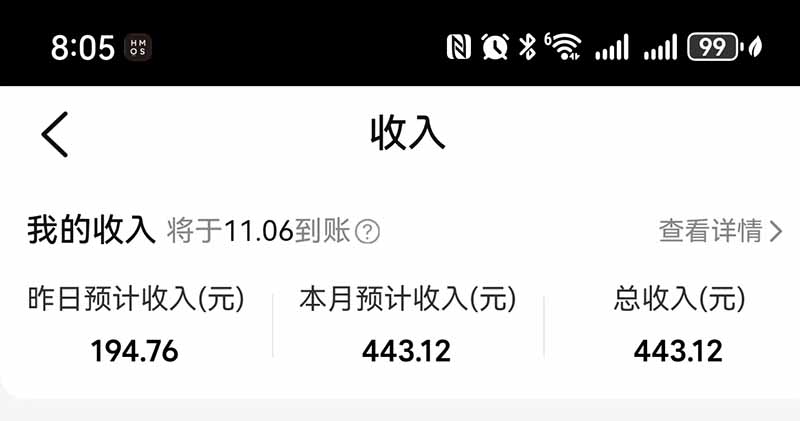 图片[4]|不用再复杂作图，大众点评一键改图生成作品，全程无脑搬运 每天一小时，单日三位数以上 - 副业联盟|副业联盟