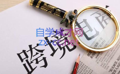 帮课大学VIP会员课程(更新24年3月) - 副业联盟-副业联盟
