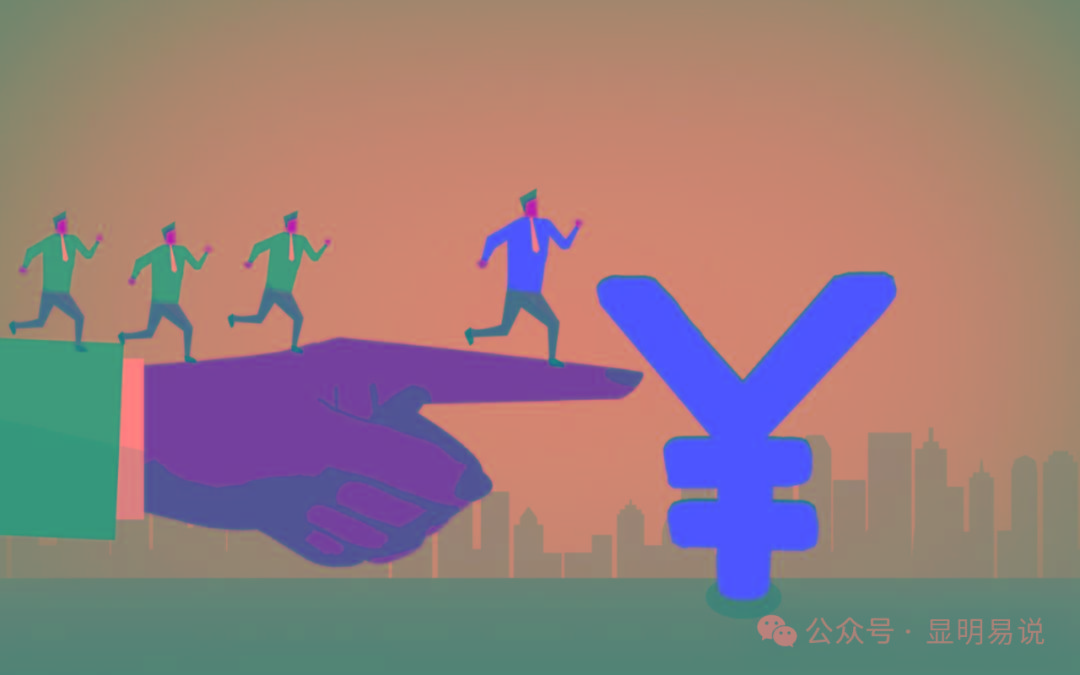 (9339期)某公众号付费文章《如何让收入提升百十倍？》 - 副业联盟-副业联盟