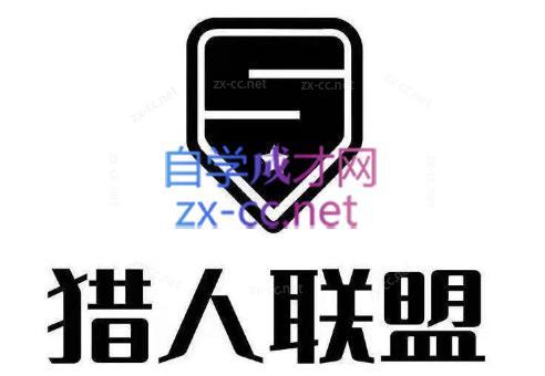 猎人·AI自媒体小说推文项目 - 副业联盟-副业联盟